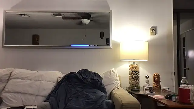 Rock Pierce online show from 01-10-26, 10:36