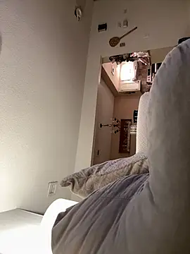 Rock Pierce online show from 02-26-26, 07:29