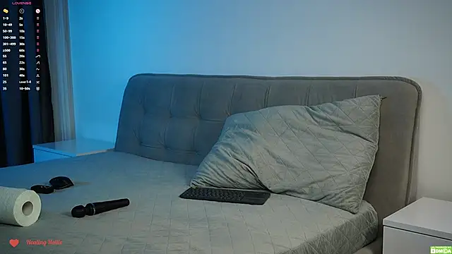 Snapshot of Healing_Hottie chatting on 02-05-25, 09:50 Healing Hottie online show from 02-05-25, 09:50