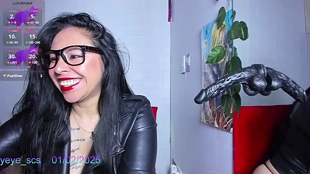 Snapshot of Yeye_scs chatting on 02-01-25, 12:16 Yeye scs online show from 02-01-25, 12:16