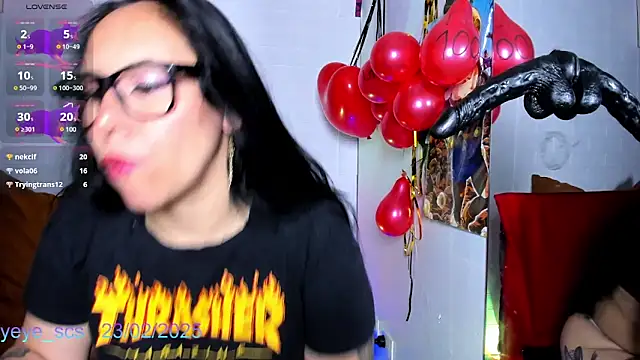 Snapshot of Yeye_scs chatting on 02-23-25, 02:46 Yeye scs online show from 02-23-25, 02:46