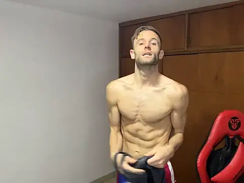 Snapshot of aquilesmade chatting on 01-18-25, 04:10 aquilesmade online show from 01-18-25, 04:10