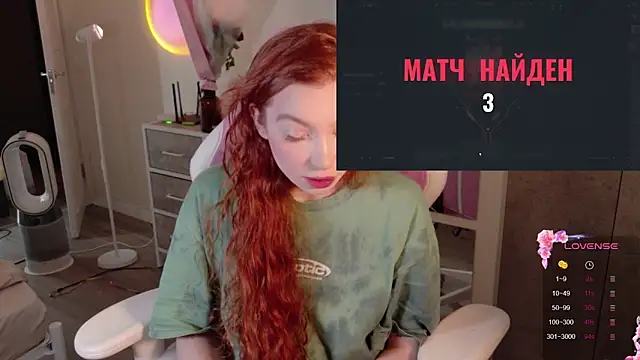 cinnabon girls online show from 01-09-26, 11:17