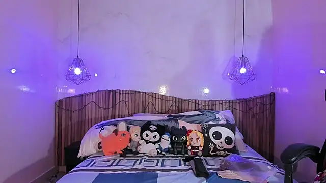 IamNayuta online show from 01-12-26, 08:03