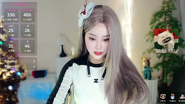 Cartier-  Daji- online show from 12-25-24, 07:35