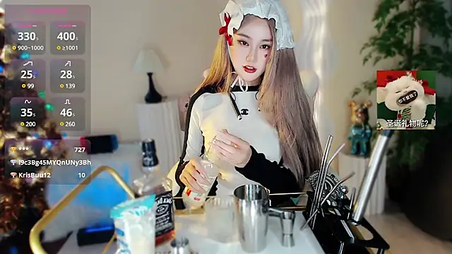 Cartier-  Daji- online show from 12-25-24, 11:54