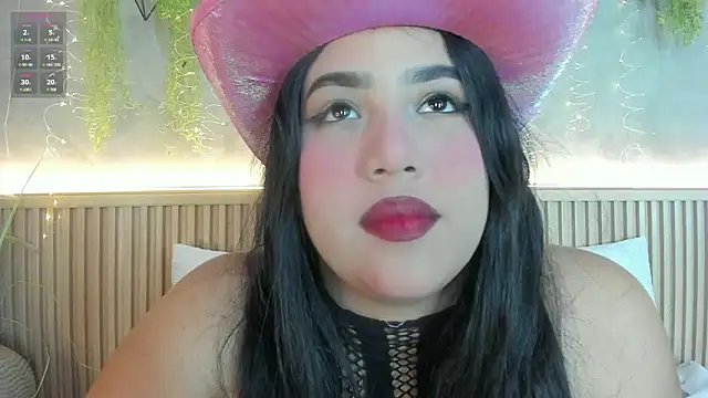 Lana Lann online show from 02-05-26, 12:32