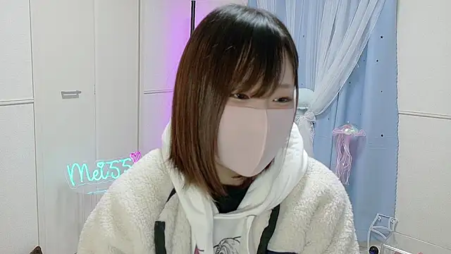 MEI--55 online show from 02-21-25, 11:55