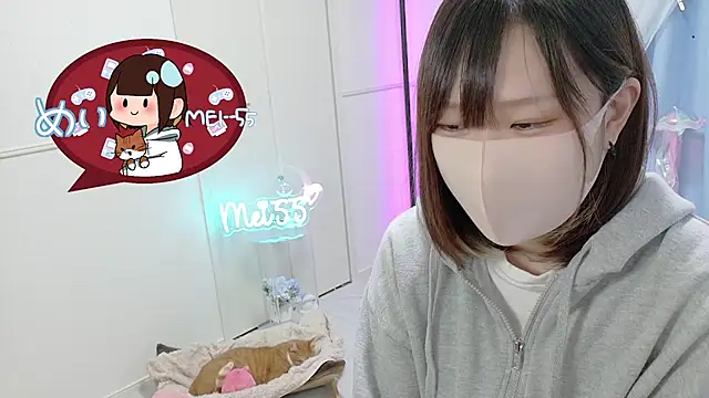 MEI--55 online show from 03-14-25, 09:03