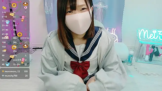 MEI--55 online show from 10-22-25, 08:41