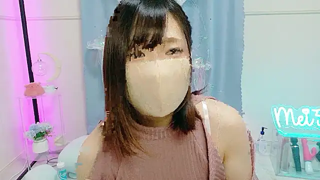 MEI--55 online show from 11-18-25, 11:03