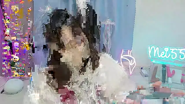 MEI--55 online show from 12-15-25, 09:08