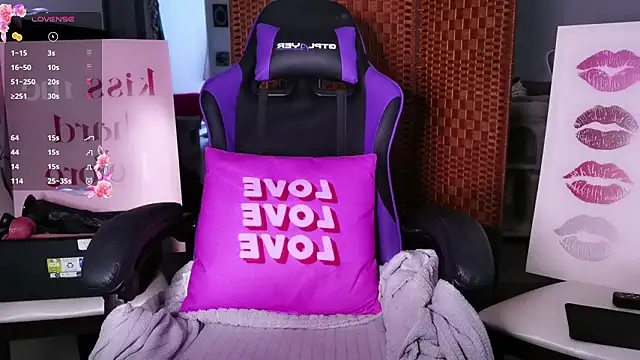 Snapshot of Caliiie-of chatting on 02-16-26, 07:26 Caliiie-of online show from 02-16-26, 07:26