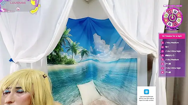 Snapshot of Sweet_Qteman chatting on 10-25-25, 05:26 Sweet Qteman online show from 10-25-25, 05:26