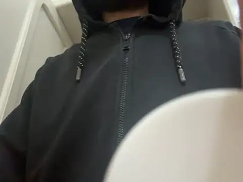 Snapshot of DragonPink chatting on 12-19-24, 02:46 DragonPink online show from 12-19-24, 02:46