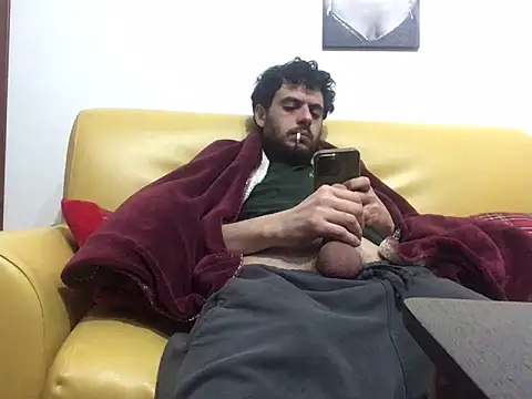 Snapshot of DragonPink chatting on 12-25-24, 01:20 DragonPink online show from 12-25-24, 01:20