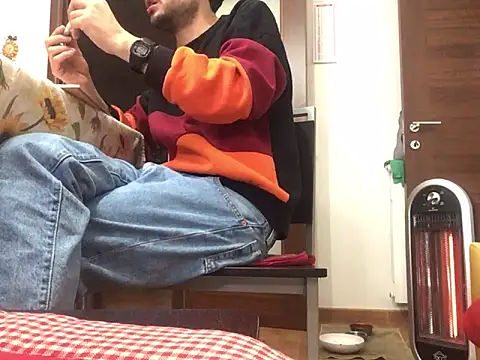 Snapshot of DragonPink chatting on 12-29-24, 01:06 DragonPink online show from 12-29-24, 01:06