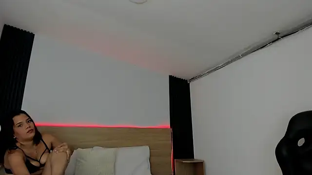 Chiqui milk  online show from 12-14-25, 01:16