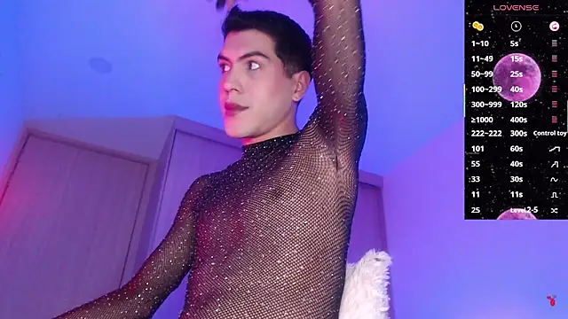 ELEKTRAMOON online show from 10-11-25, 11:36