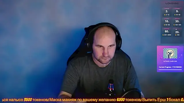 Snapshot of Popadosik_Mod chatting on 02-09-25, 04:29 Popadosik Mod online show from 02-09-25, 04:29