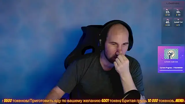 Snapshot of Popadosik_Mod chatting on 02-10-25, 07:04 Popadosik Mod online show from 02-10-25, 07:04