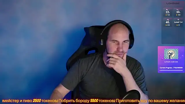 Snapshot of Popadosik_Mod chatting on 02-10-25, 10:09 Popadosik Mod online show from 02-10-25, 10:09