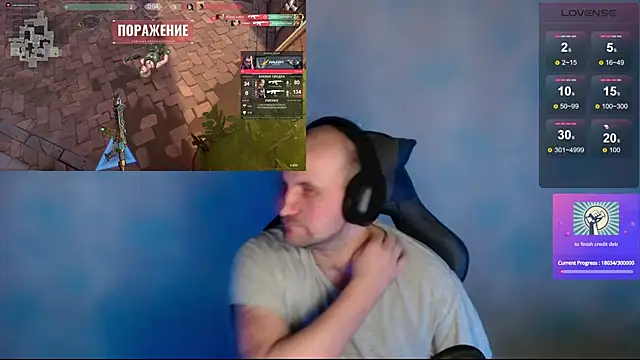 Snapshot of Popadosik_Mod chatting on 03-02-25, 03:16 Popadosik Mod online show from 03-02-25, 03:16