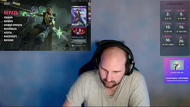 Snapshot of Popadosik_Mod chatting on 03-15-25, 12:45 Popadosik Mod online show from 03-15-25, 12:45