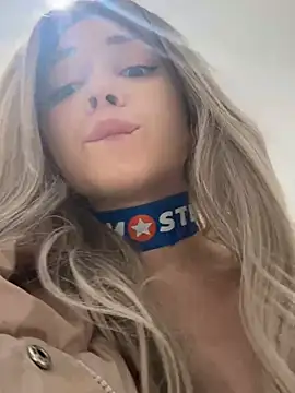 Times  Square online show from 12-26-24, 08:07