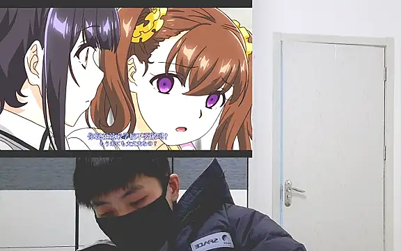 ace2p online show from 11-16-25, 04:56