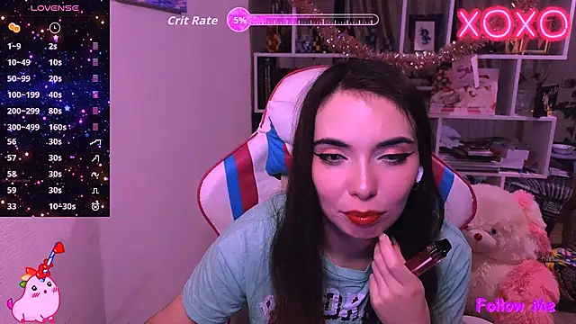 Snapshot of Sia_Shine chatting on 09-27-25, 04:56 Sia Shine online show from 09-27-25, 04:56