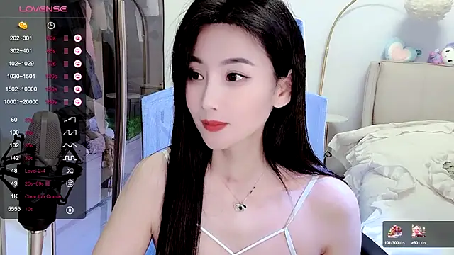 Snapshot of FeiFei-babe chatting on 01-04-25, 08:37 FeiFei-babe online show from 01-04-25, 08:37