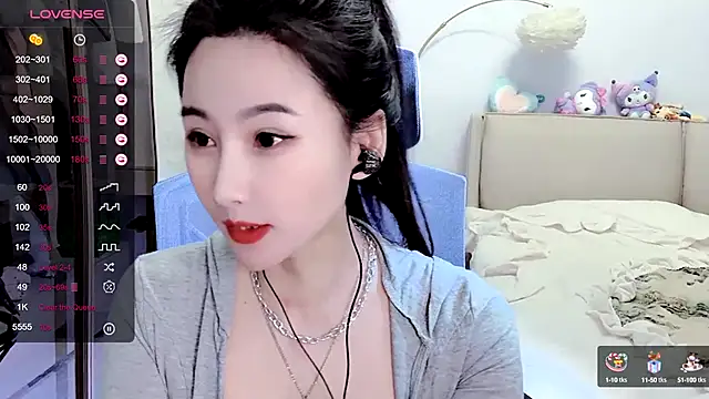 Snapshot of FeiFei-babe chatting on 01-05-25, 05:20 FeiFei-babe online show from 01-05-25, 05:20