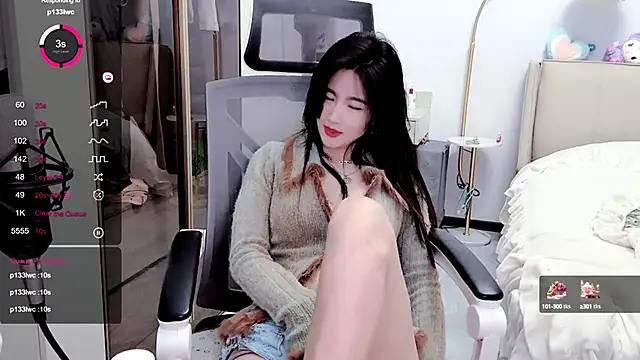 Snapshot of FeiFei-babe chatting on 01-11-25, 01:32 FeiFei-babe online show from 01-11-25, 01:32