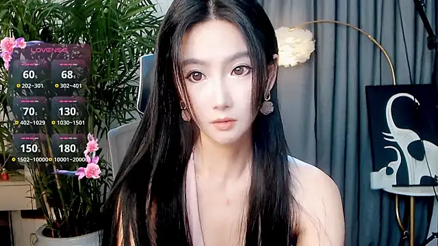 Snapshot of FeiFei-babe chatting on 09-30-25, 11:48 FeiFei-babe online show from 09-30-25, 11:48