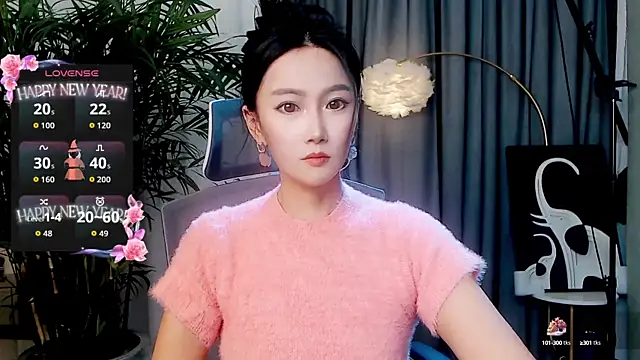 Snapshot of FeiFei-babe chatting on 10-09-25, 12:14 FeiFei-babe online show from 10-09-25, 12:14