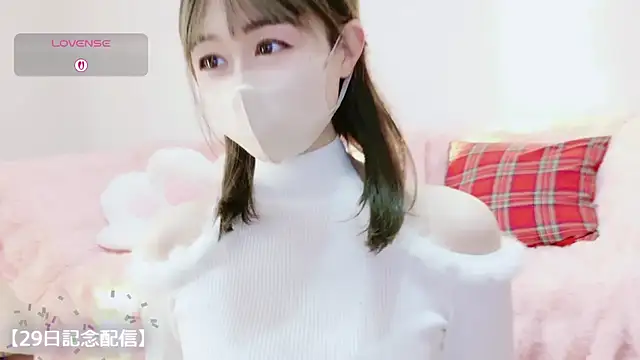 aaanyan online show from 11-27-25, 10:01