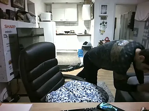 mihaimichael online show from 12-20-25, 03:41