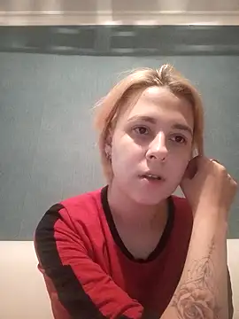 Gussie Bridie online show from 12-11-24, 04:53