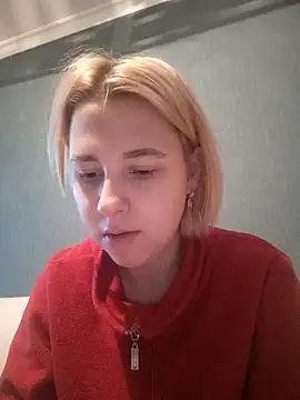 Gussie Bridie online show from 02-12-25, 02:32