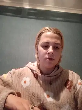 Gussie Bridie online show from 02-19-25, 02:34