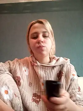 Gussie Bridie online show from 03-03-25, 06:37