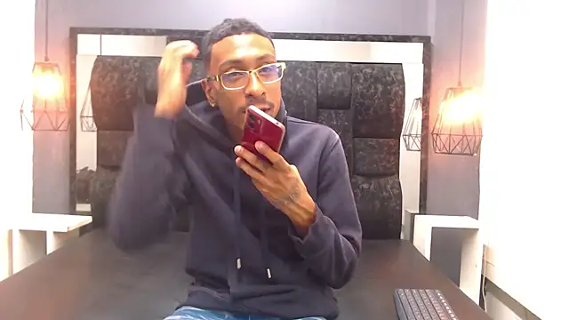 Jose Smoke online show from 11-12-25, 04:02