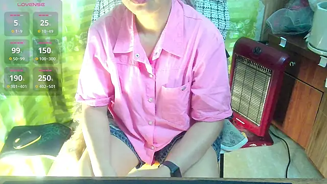 Jerry-Lan online show from 02-15-26, 01:52