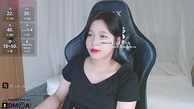 Snapshot of Lin_SiYee chatting on 01-08-25, 02:35 Lin SiYee online show from 01-08-25, 02:35