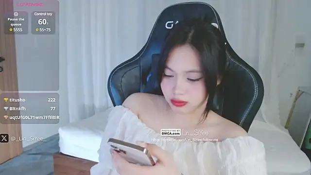 Snapshot of Lin_SiYee chatting on 01-10-25, 03:48 Lin SiYee online show from 01-10-25, 03:48