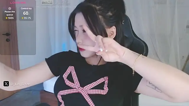 Snapshot of Lin_SiYee chatting on 01-11-25, 11:34 Lin SiYee online show from 01-11-25, 11:34