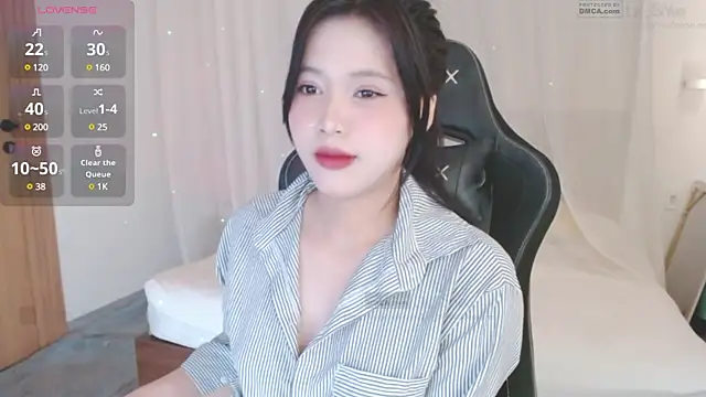 Snapshot of Lin_SiYee chatting on 01-12-25, 09:51 Lin SiYee online show from 01-12-25, 09:51