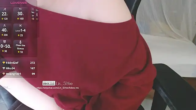 Snapshot of Lin_SiYee chatting on 01-12-25, 12:55 Lin SiYee online show from 01-12-25, 12:55