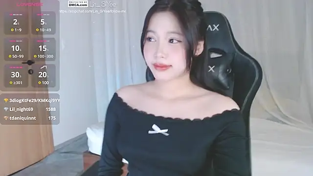 Snapshot of Lin_SiYee chatting on 01-13-25, 02:42 Lin SiYee online show from 01-13-25, 02:42